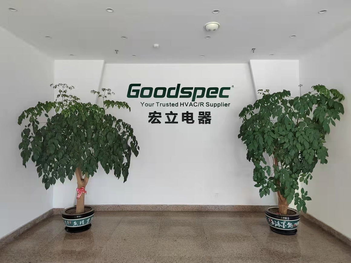Hongli Electric Co.,Ltd – Goodspec Technologies